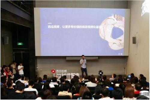 郑州财经师范吃瓜视频,揭秘背后真相