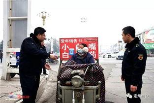 河北定州吃瓜事件最新进展视频,真相大白，疑云散去