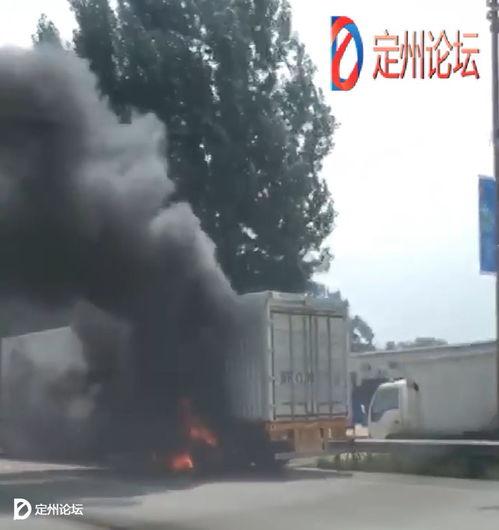 河北定州吃瓜事件最新进展视频,真相大白，疑云散去